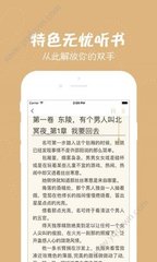 爱博体育官网APP